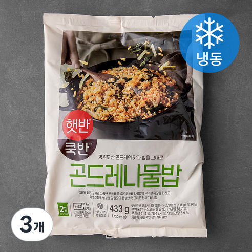 햇반쿡반 곤드레나물밥 201.5g x 2개 + 양념간장 15g x 2개 (냉동), 3개