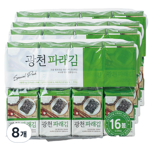광천 파래김 16p, 64g, 8개