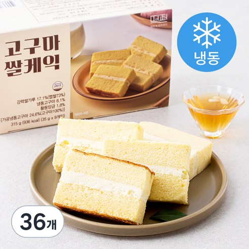 떡편 고구마 쌀케익 (냉동), 35g, 9개입, 4개