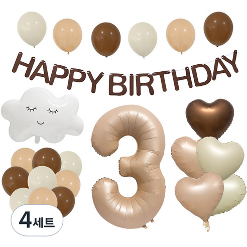 라이프그래피 HAPPY BIRTHDAY 구름 숫자 하트풍선 세트, 숫자 3, 4세트