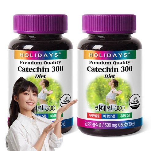 홀리데이즈 카테킨 300, 60정, 30g, 2개