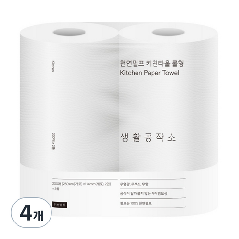 생활공작소 천연펄프 키친타올 롤형 200매, 4개, 2롤