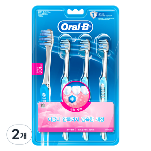 오랄비 벨벳 잇몸케어 칫솔, 3개입, 2개