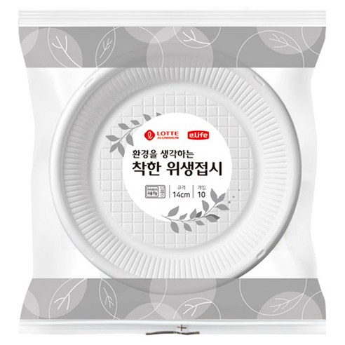 롯데이라이프 환경을 생각하는 착한 위생접시, 10개입, 1개