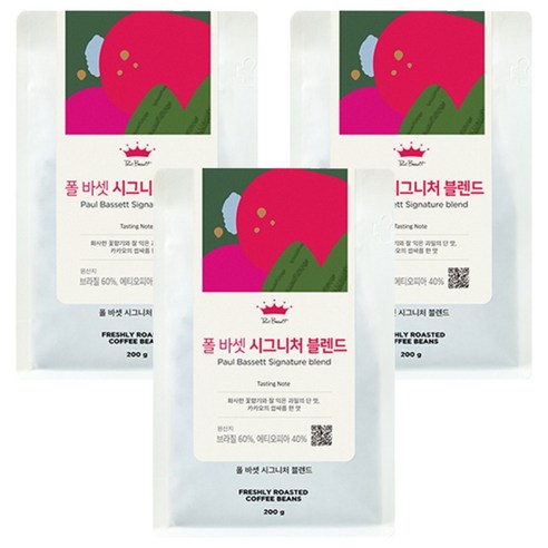 폴바셋 시그니처 블렌드 원두, 홀빈(분쇄안함), 200g, 3개