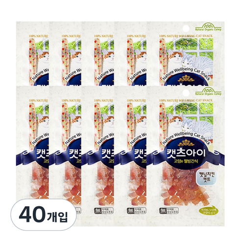 캣츠아이 고양이 건조간식, 캣닙치킨컷트, 27g, 40개
