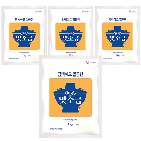 맛소금, 1kg, 4개
