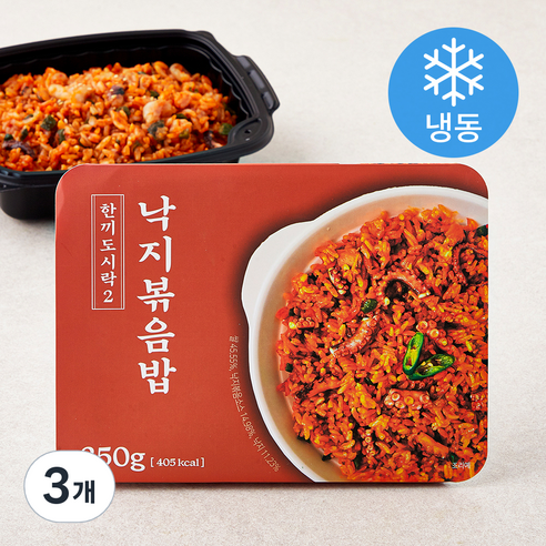 한끼도시락2 낙지 볶음밥 (냉동), 250g, 3개