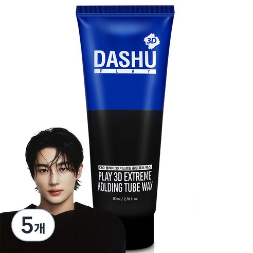 다슈 플레이 3D 익스트림 홀딩 튜브왁스, 200ml, 5개