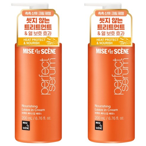 미쟝센 퍼펙트 베이스업 헤어 에센스, 200ml, 2개
