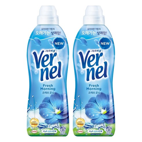 버넬 고농축 섬유유연제 프레쉬 모닝 본품, 900ml, 2개