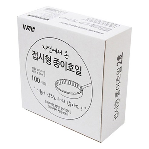 노르딕페이퍼 자연에서 온 접시형 종이호일 벌크 골든, 1개