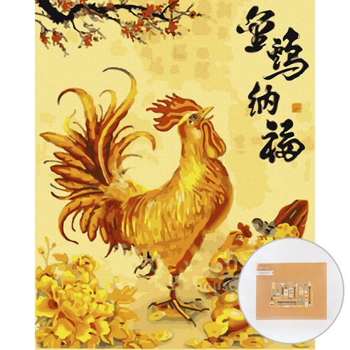 아트조이 DIY 명화 그리기 세트 40 x 50 cm 세로형, 황금닭, 1개