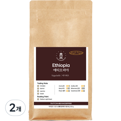 더치앤빈 에티오피아 예가체프 로스팅 원두커피, 더치커피, 500g, 2개