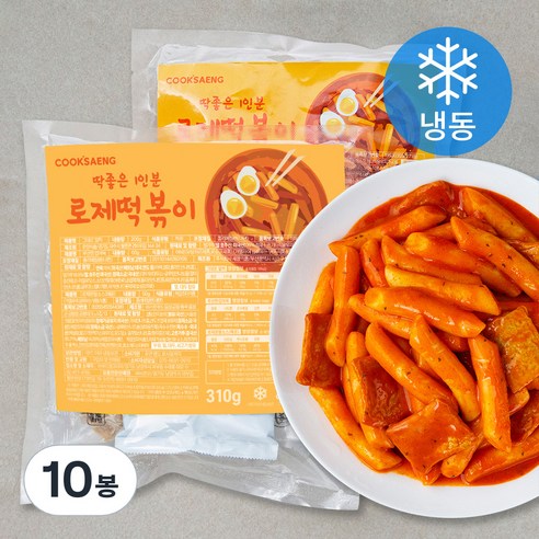 쿡생 딱좋은 1인분 로제떡볶이 (냉동), 10봉, 310g