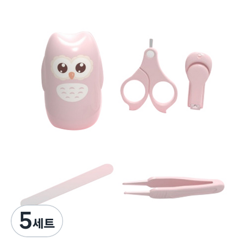 신신살롱 신생아 귀여운 부엉이 손톱깎이 세트, 5세트, 핑크