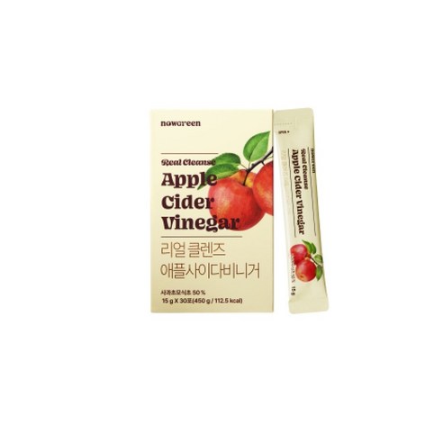 건강한 라이프스타일을 위한 필수 아이템