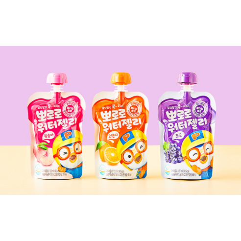 뽀로로 워터젤리로 힘든 육아에 웃음꽃이 피었어요