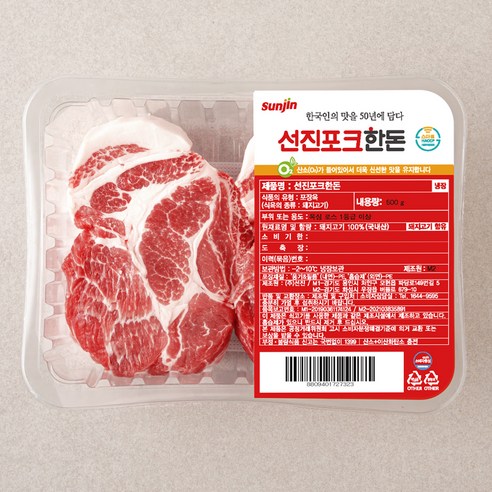 선진포크 한돈 1등급이상 목심 구이용 (냉장), 500g, 1팩