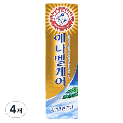암앤해머 에나멜케어 엑스트라 화이트닝 치약, 121g, 4개