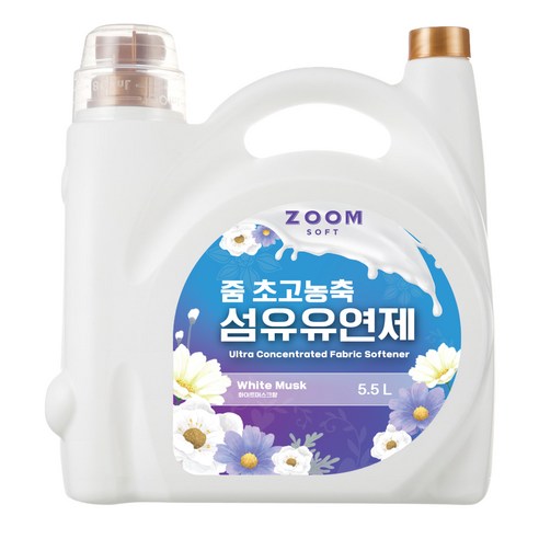 줌 엑스퍼트 화이트머스크향 초고농축 섬유유연제