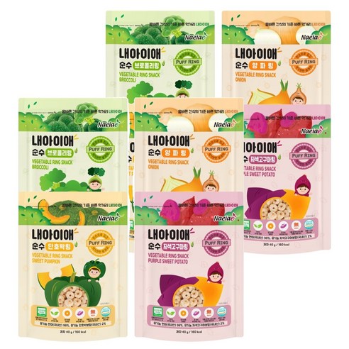 내아이애 유기농 순수 야채링 쌀과자 4종 세트, 단호박, 자색고구마, 양파, 브로콜리, 160g, 2세트