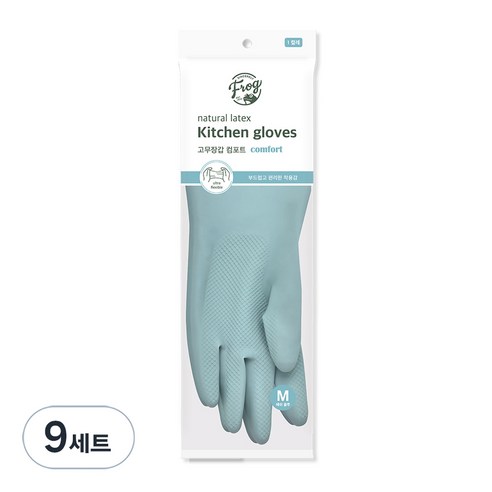 프로그 라텍스 고무장갑 컴포트, 애쉬블루, 중(M), 9세트