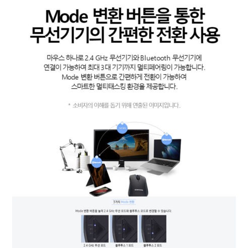 편리함과 정확성의 완벽한 조화