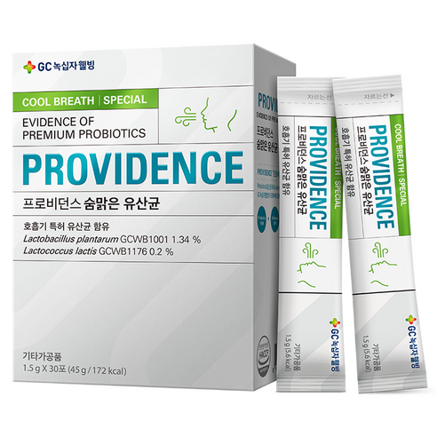 GC녹십자웰빙 프로비던스 숨맑은 유산균, 45g, 2개