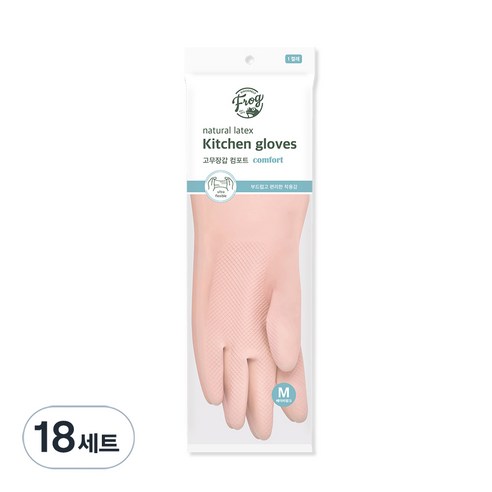 프로그 라텍스 고무장갑 컴포트, 베이비 핑크, 중(M), 18세트