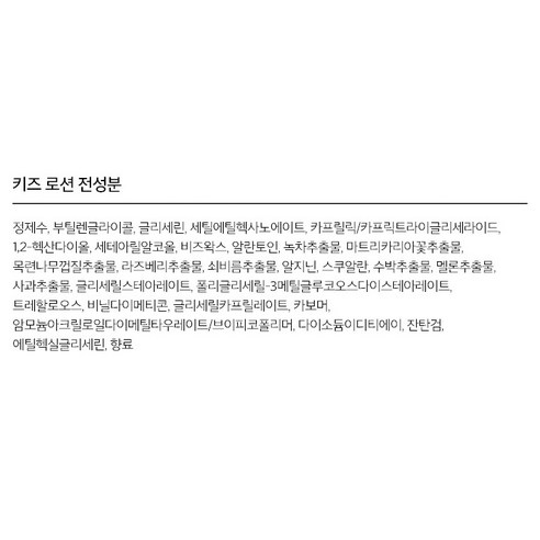 Content Image 3