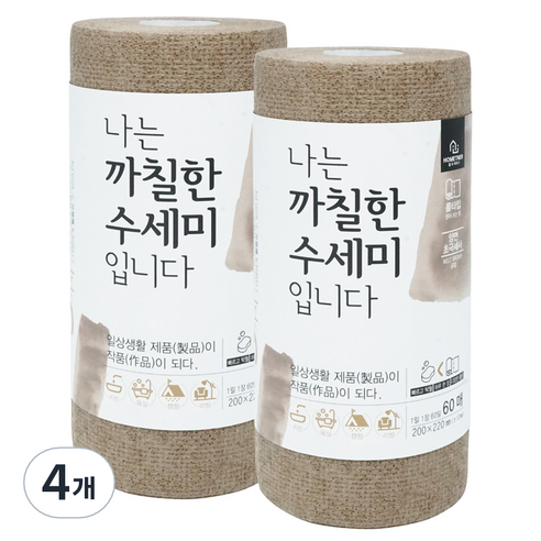 홈트너 나는 까칠한 수세미 입니다 브라운, 0                          브라운, 1개입, 4개