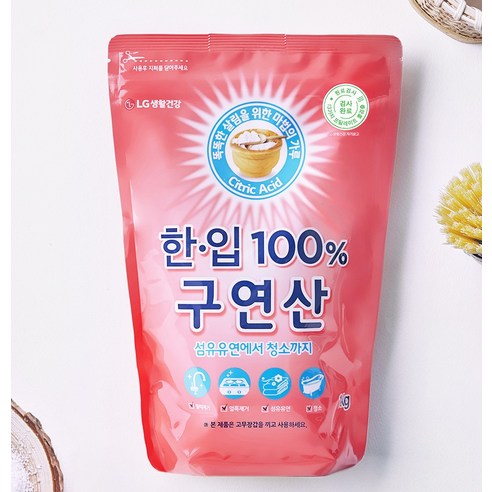 구연산 알파, 41% 할인 혜택으로 깨끗한 생활 시작!