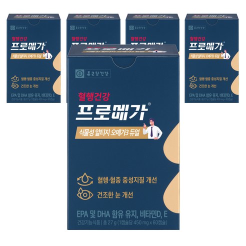 종근당건강 프로메가 식물성 알티지 오메가3 듀얼 27g, 5개, 60정