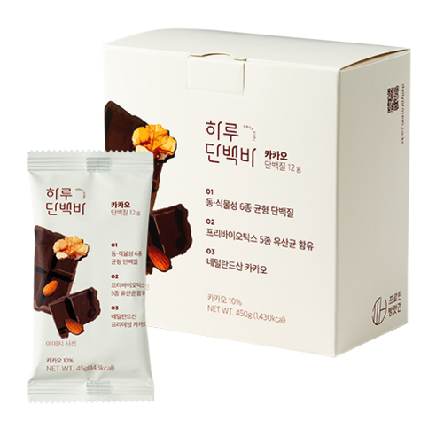 프로틴방앗간 하루단백바 카카오
