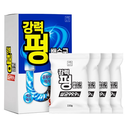 생활공식 강력 펑 배수구 클리너 4p, 150g, 4개