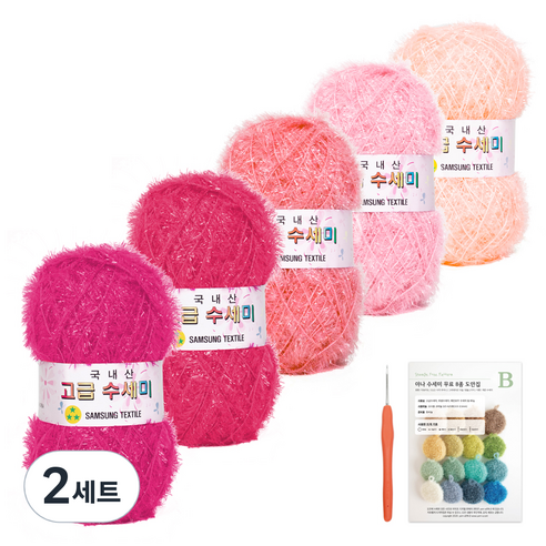 yarna 고급 수세미 80g x 5종 + B 인쇄 도안 8종 세트, 2세트, Y4.체리블라썸