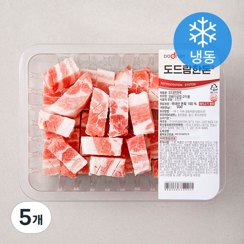 도드람한돈 꽈배기 삼겹 구이용 (냉동), 500g, 5개