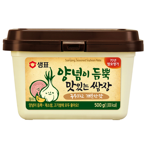 [샘표] 양념이 듬뿍 맛있는 쌈장, 500g, 1개