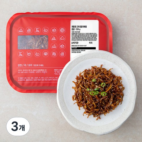 고추장멸치볶음, 250g, 3개