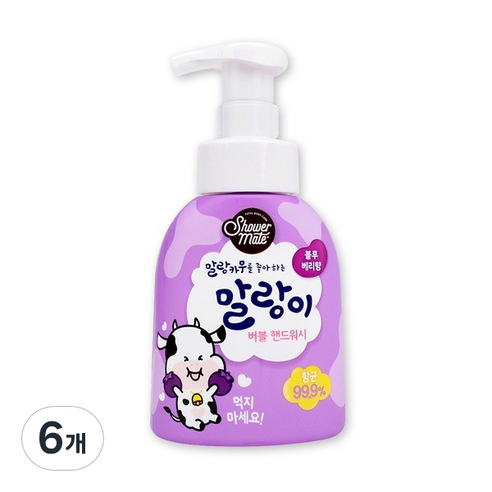 샤워메이트 말랑이 버블 핸드워시 블루베리, 300ml, 6개