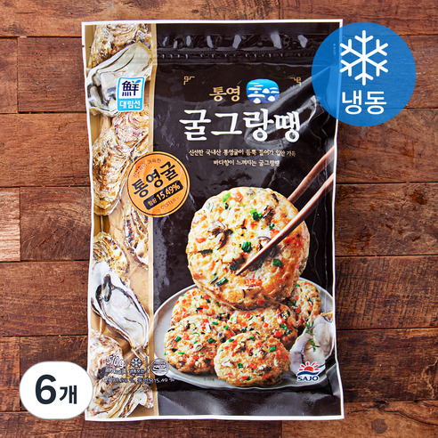 대림선 통영 굴 그랑땡 (냉동), 510g, 6개