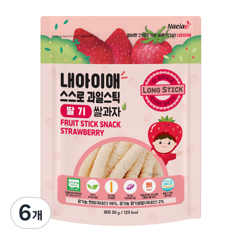유아용 내아이애 유기농 스스로 과일 롱스틱, 딸기, 30g, 6개