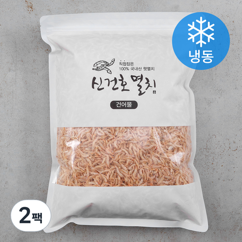 신건호멸치 국산 상급 볶음 국물용 햇 보리새우 (냉동), 500g, 2팩