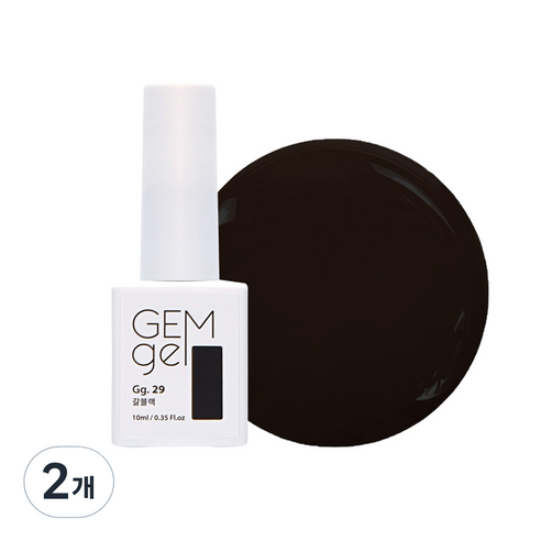 아이빛 네일아트 젬젤 컬러 젤네일 10ml, 29 갈블랙, 2개