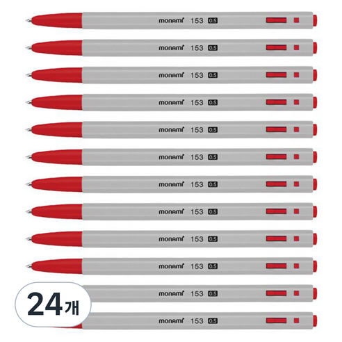 모나미 153 볼펜 0.5mm, 적색, 24개