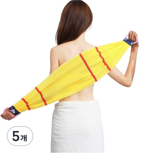 특대형 와이드 때타올, 옐로우, 5개, 1개입