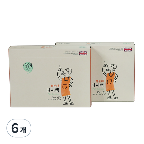 다시1369 생분해다시백, 대(L), 50개입, 6개