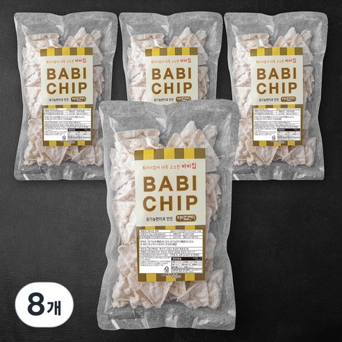 바비조아 현미로 만든 바비칩 현미, 75g, 8개