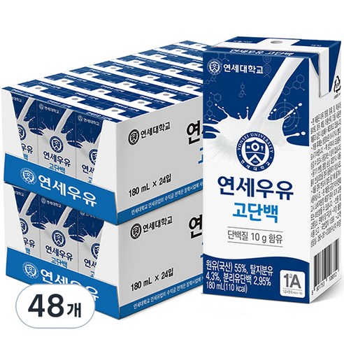 연세우유 고단백 멸균우유, 48개, 180ml